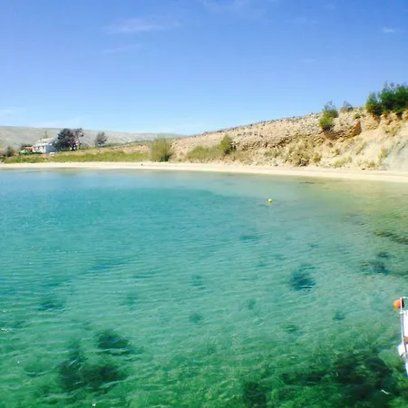 Sea View Nini 아파트 *
